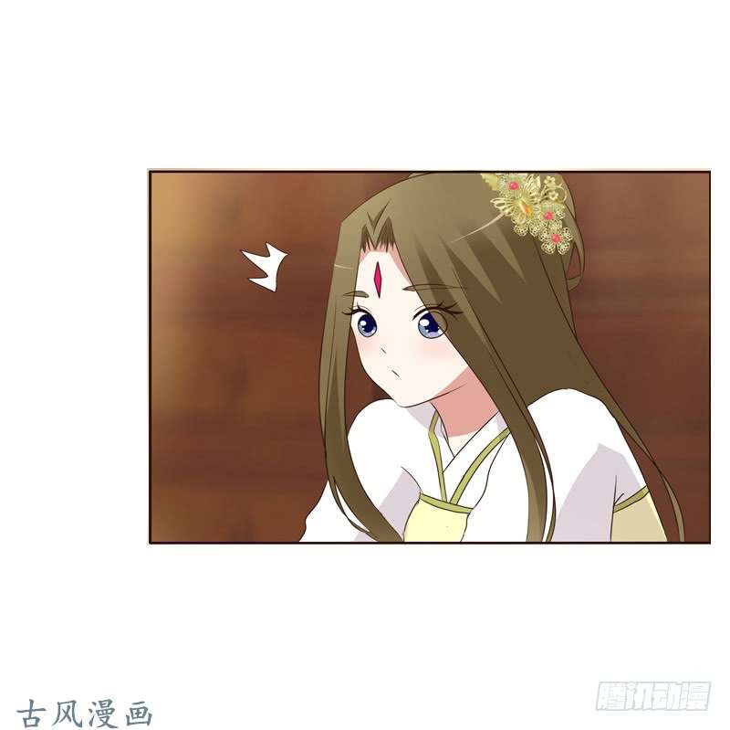通灵妃如影随形