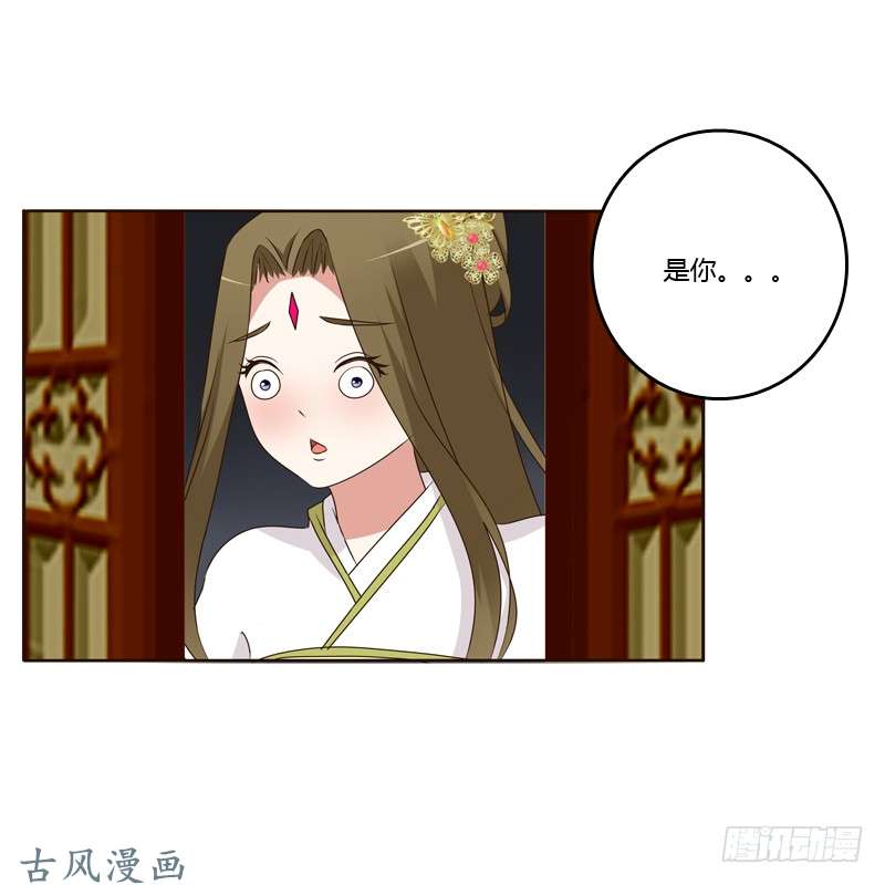 通灵妃如影随形