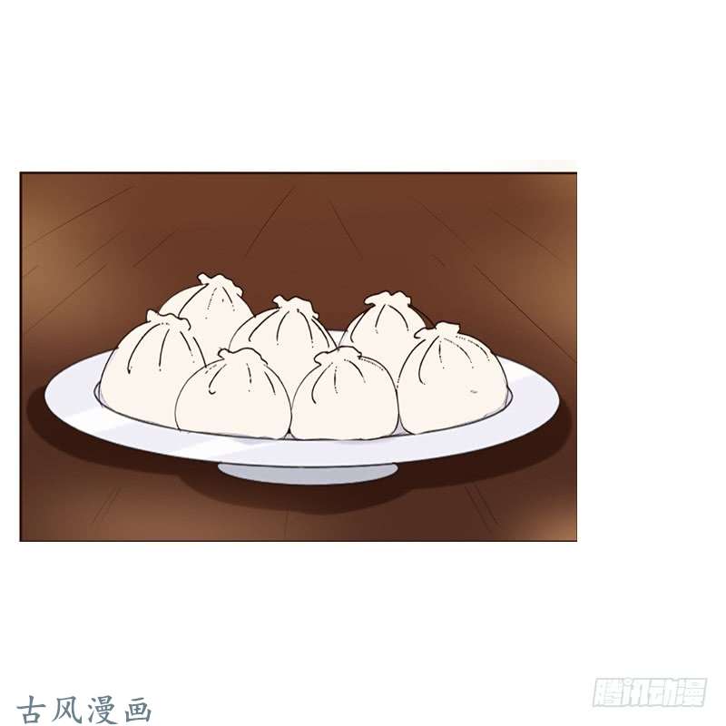通灵妃如影随形