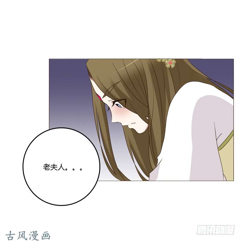 通灵妃如影随形