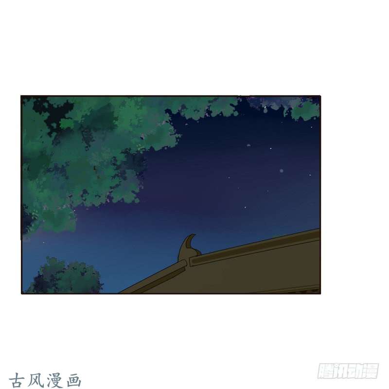 通灵妃如影随形