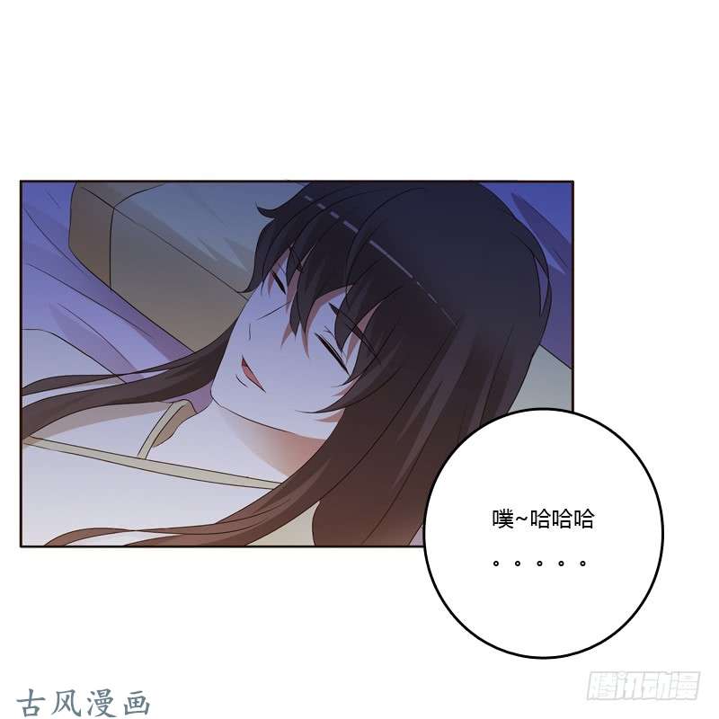 通灵妃让人不爽