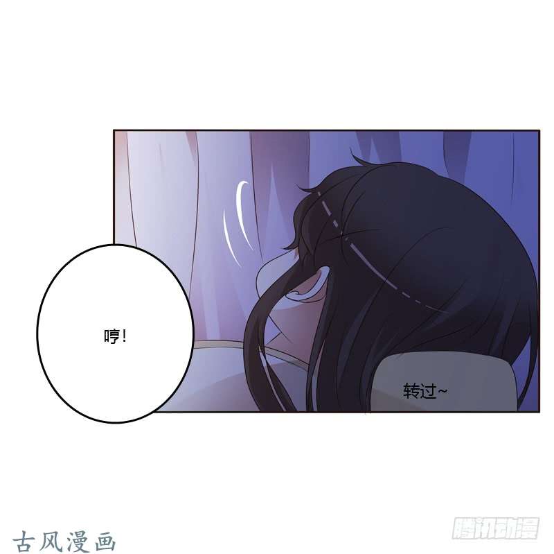 通灵妃让人不爽