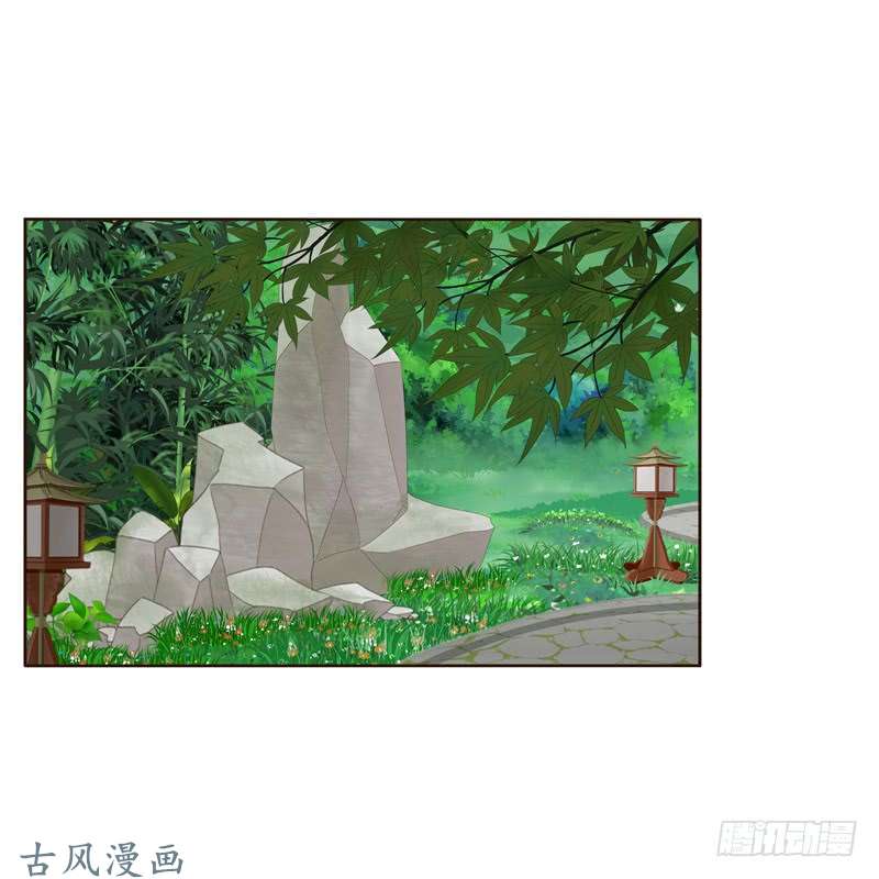 通灵妃懂理明事图文集