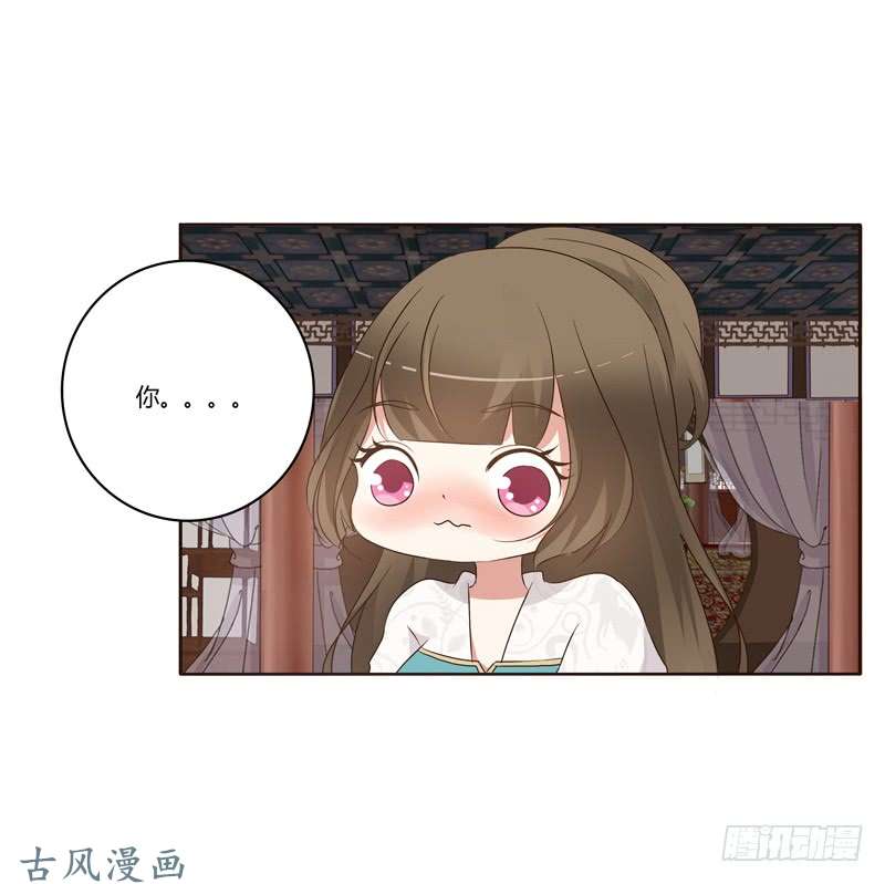 通灵妃番外：被嫌弃的千云兮的一天