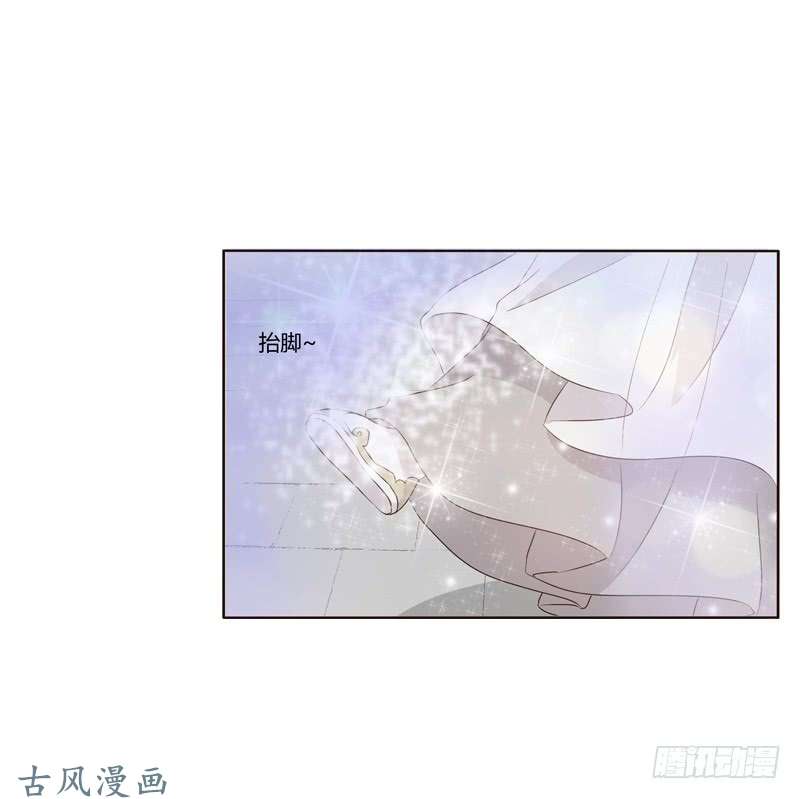 通灵妃番外：被嫌弃的千云兮的一天
