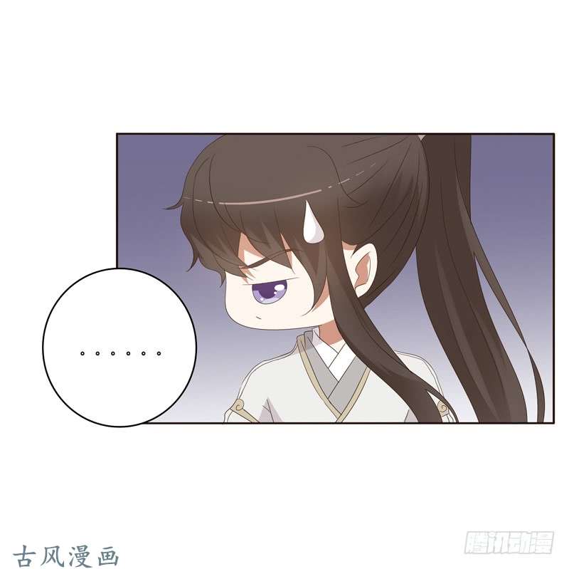 通灵妃番外：被嫌弃的千云兮的一天