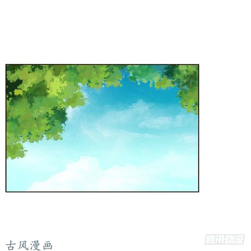 通灵妃番外：被嫌弃的千云兮的一天