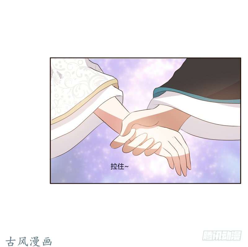 通灵妃番外：被嫌弃的千云兮的一天