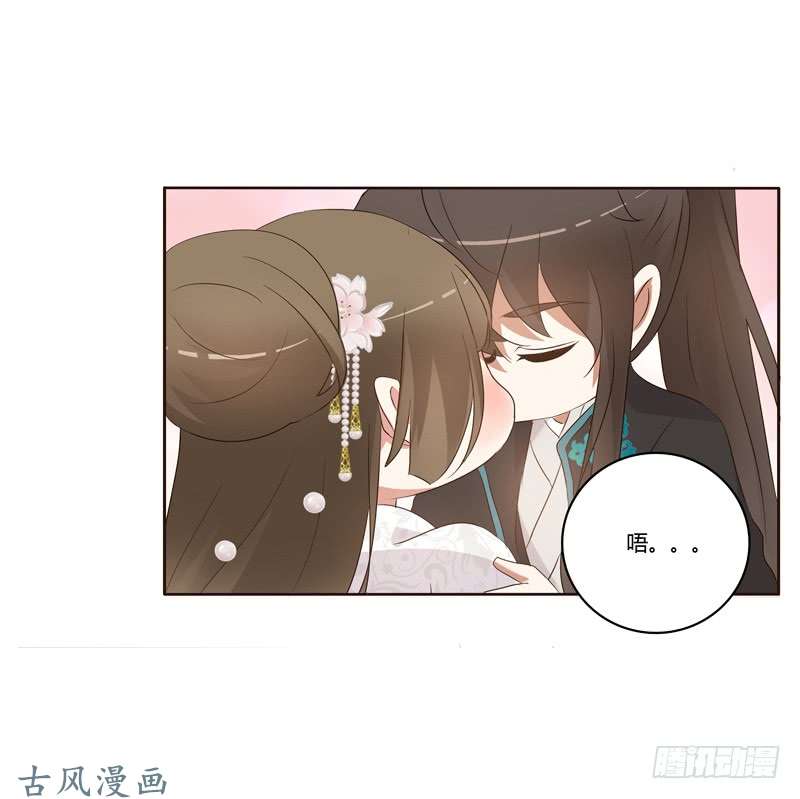 通灵妃番外：被嫌弃的千云兮的一天