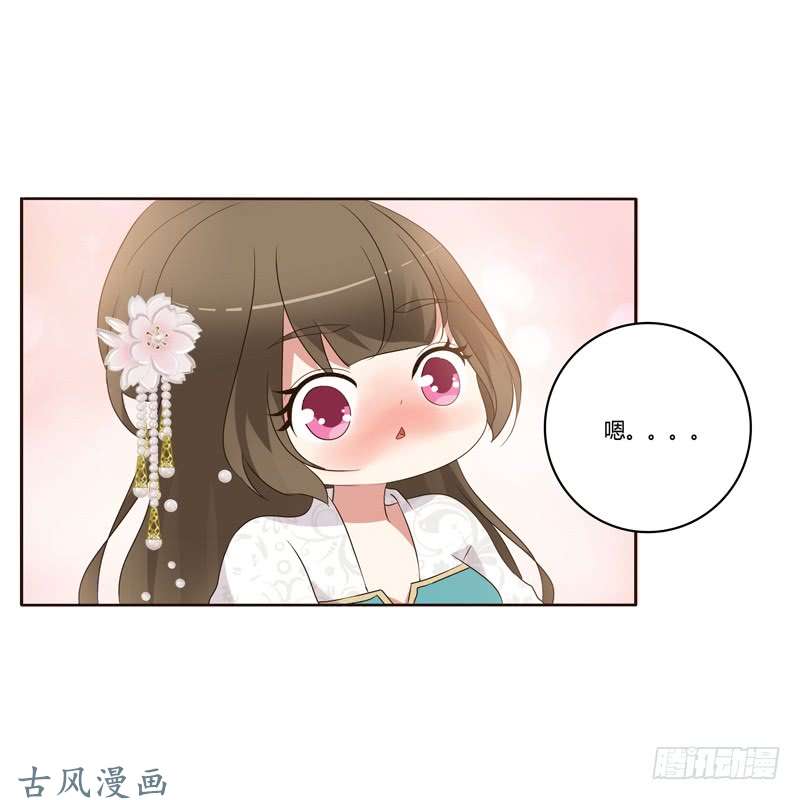 通灵妃番外：被嫌弃的千云兮的一天