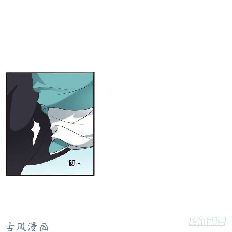 通灵妃跑？跑得了吗你！
