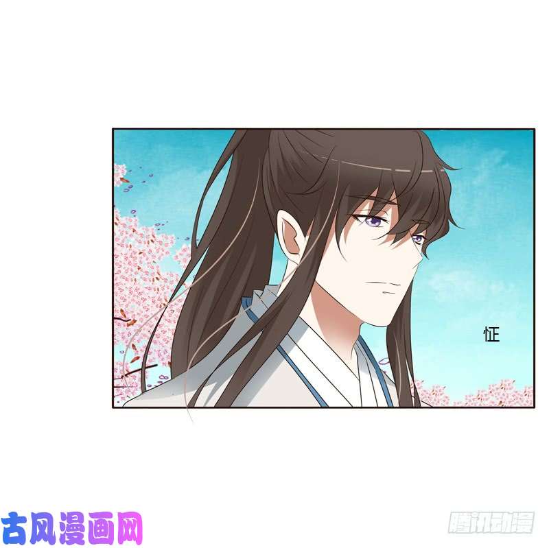 通灵妃臭不要脸
