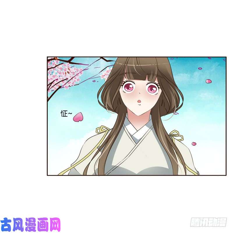 通灵妃臭不要脸