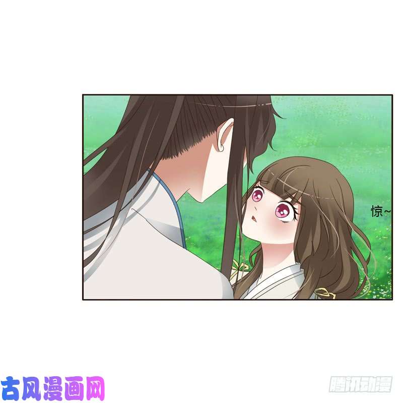 通灵妃臭不要脸