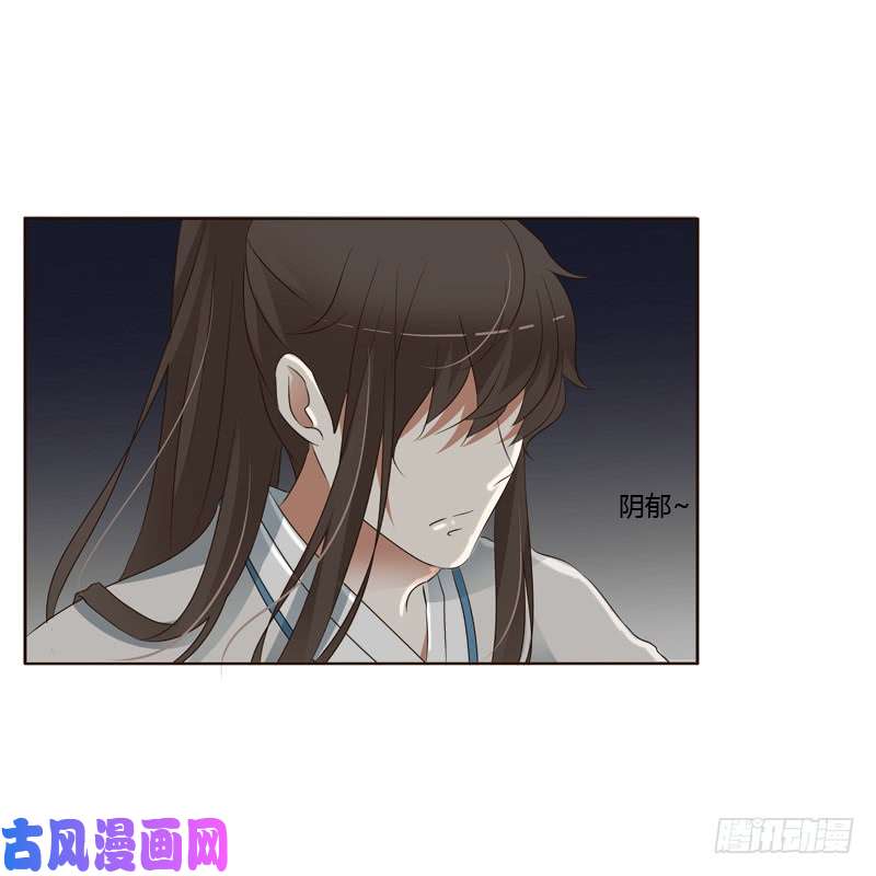 通灵妃臭不要脸