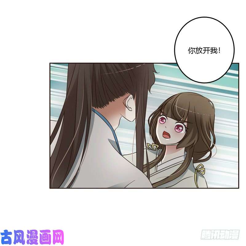 通灵妃臭不要脸