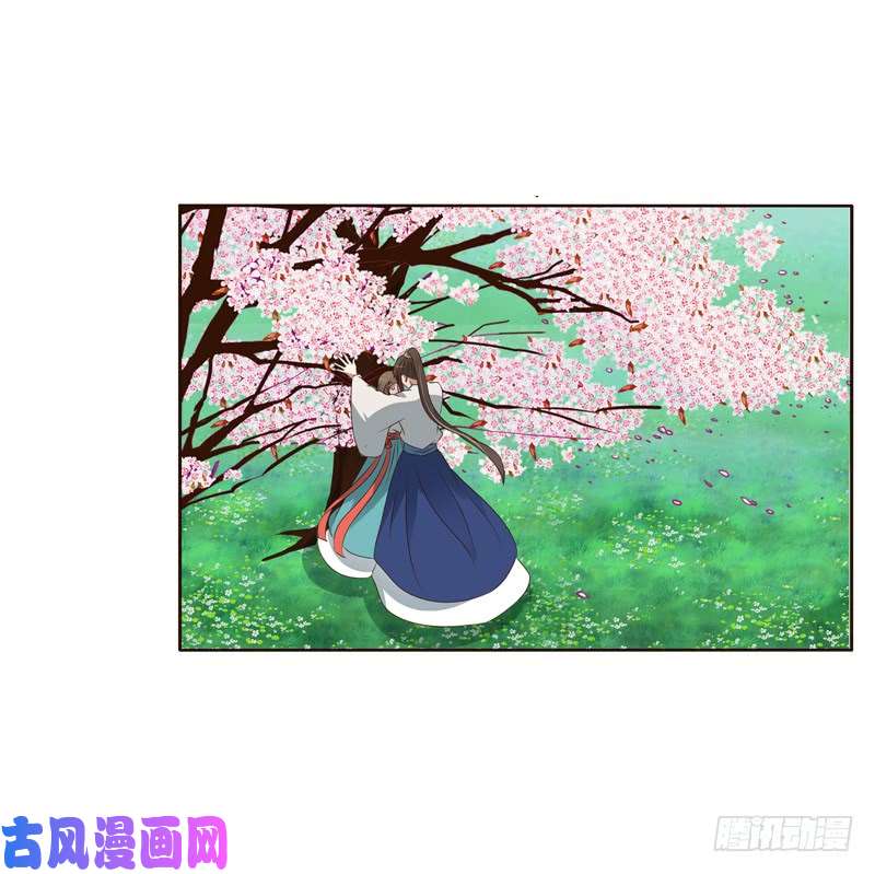 通灵妃臭不要脸