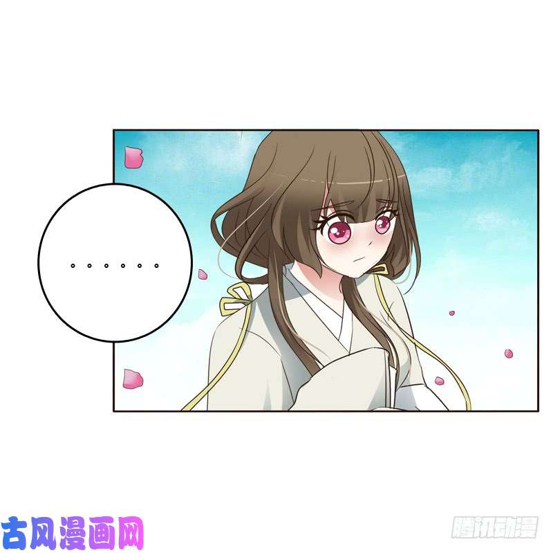 通灵妃臭不要脸