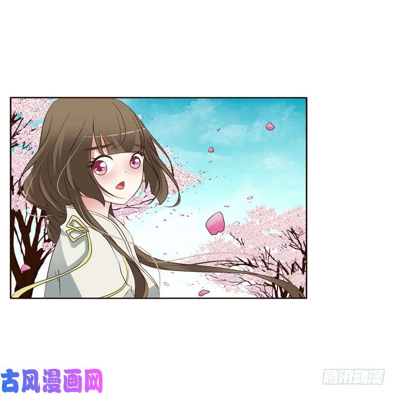 通灵妃臭不要脸