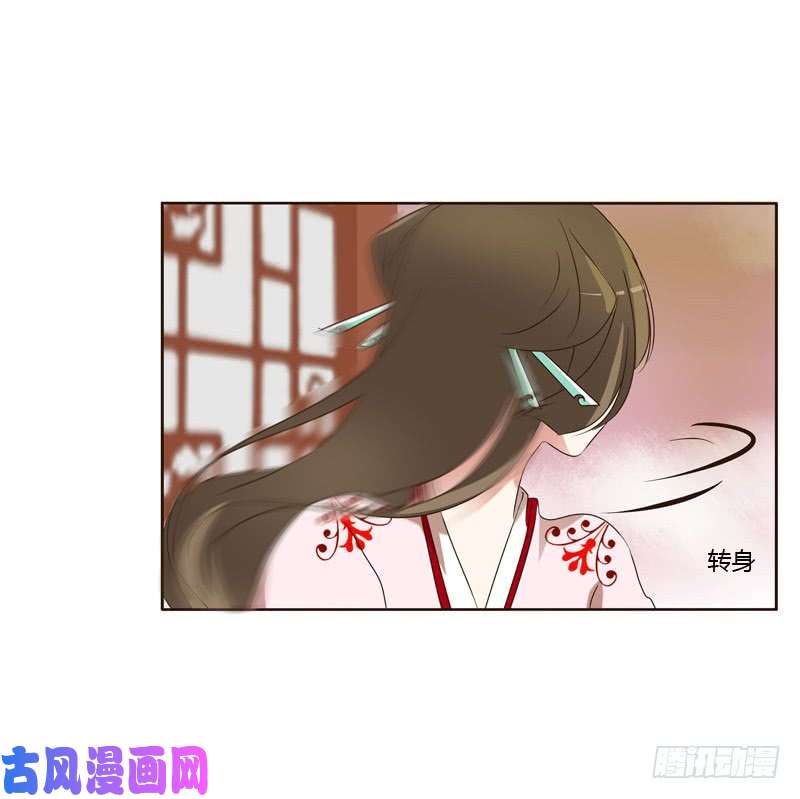 通灵妃他怎么在这？