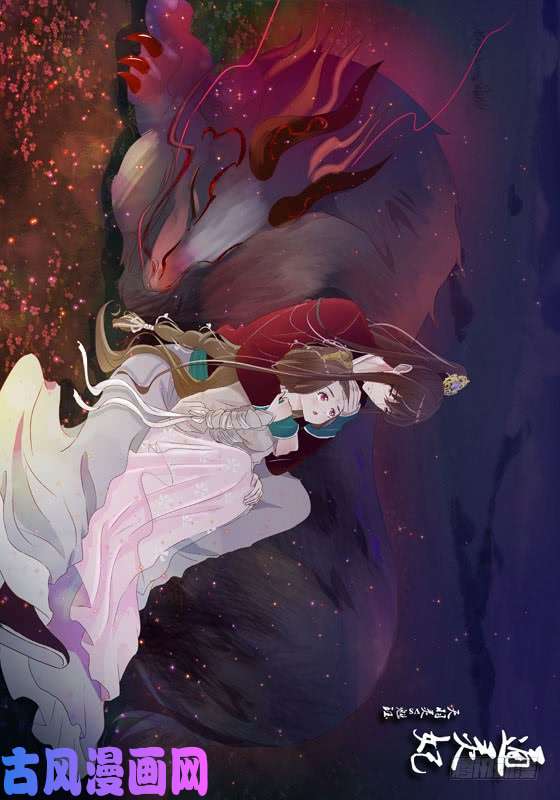 通灵妃本王要怎样做？