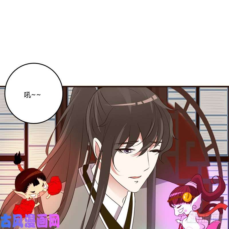 通灵妃从实招来