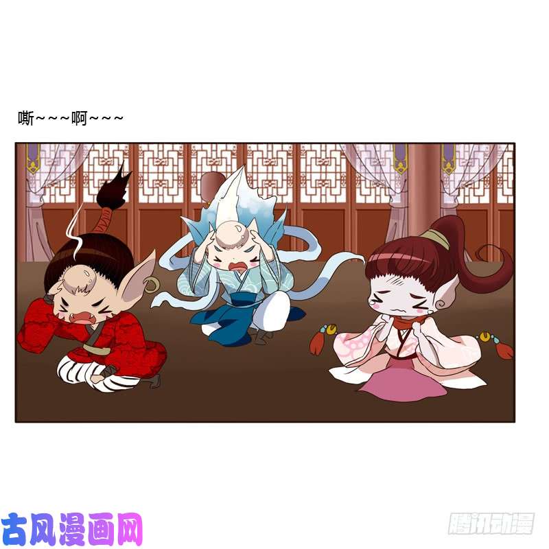 通灵妃从实招来