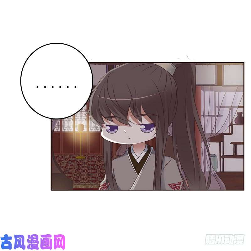 通灵妃拥你入眠