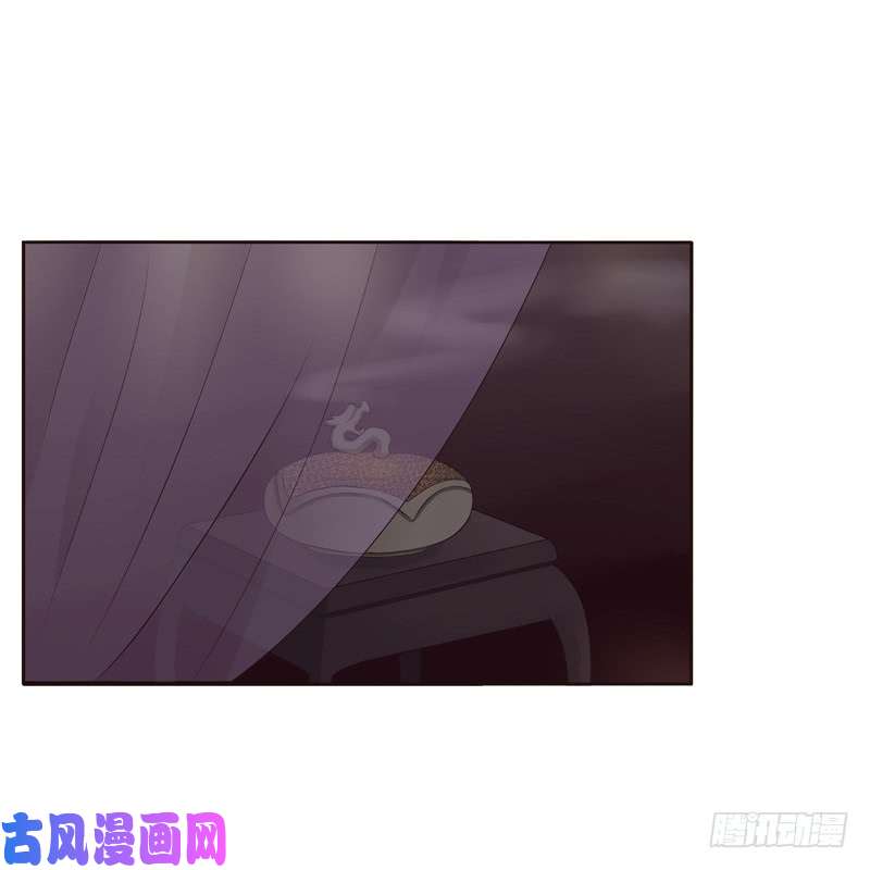 通灵妃拥你入眠