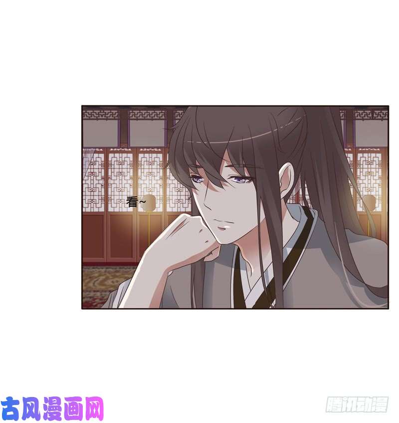 通灵妃拥你入眠