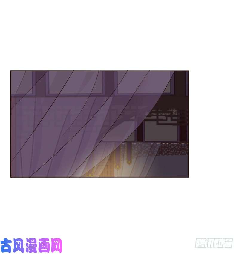 通灵妃拥你入眠