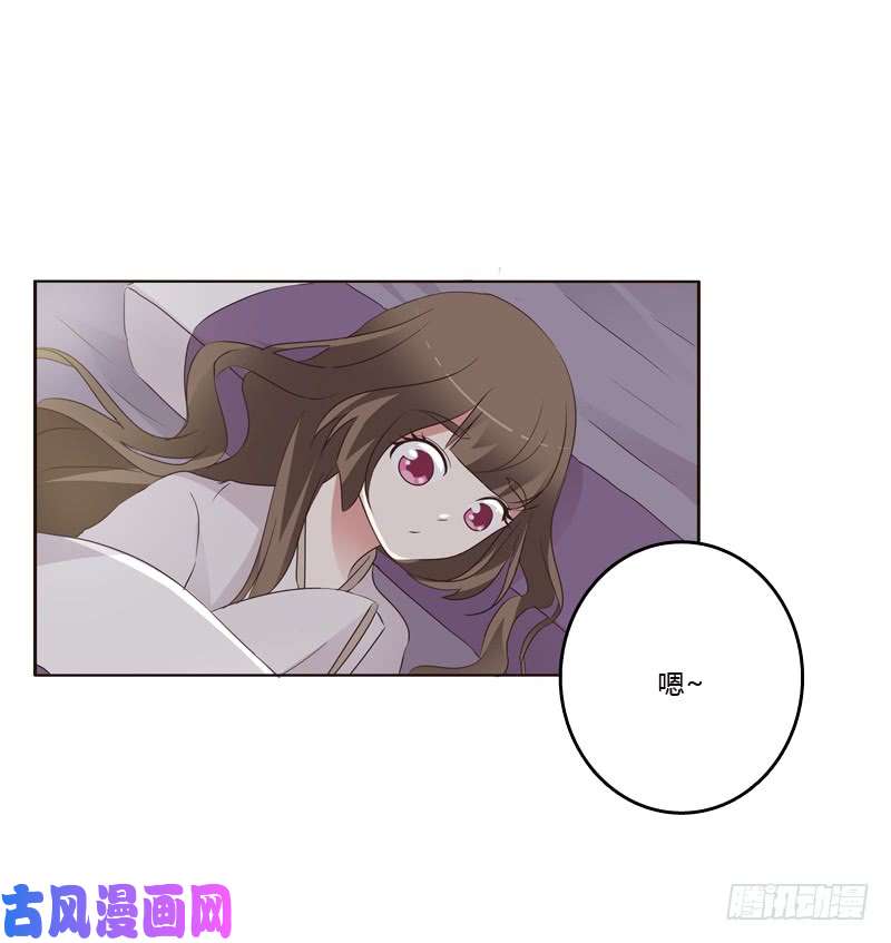 通灵妃拥你入眠