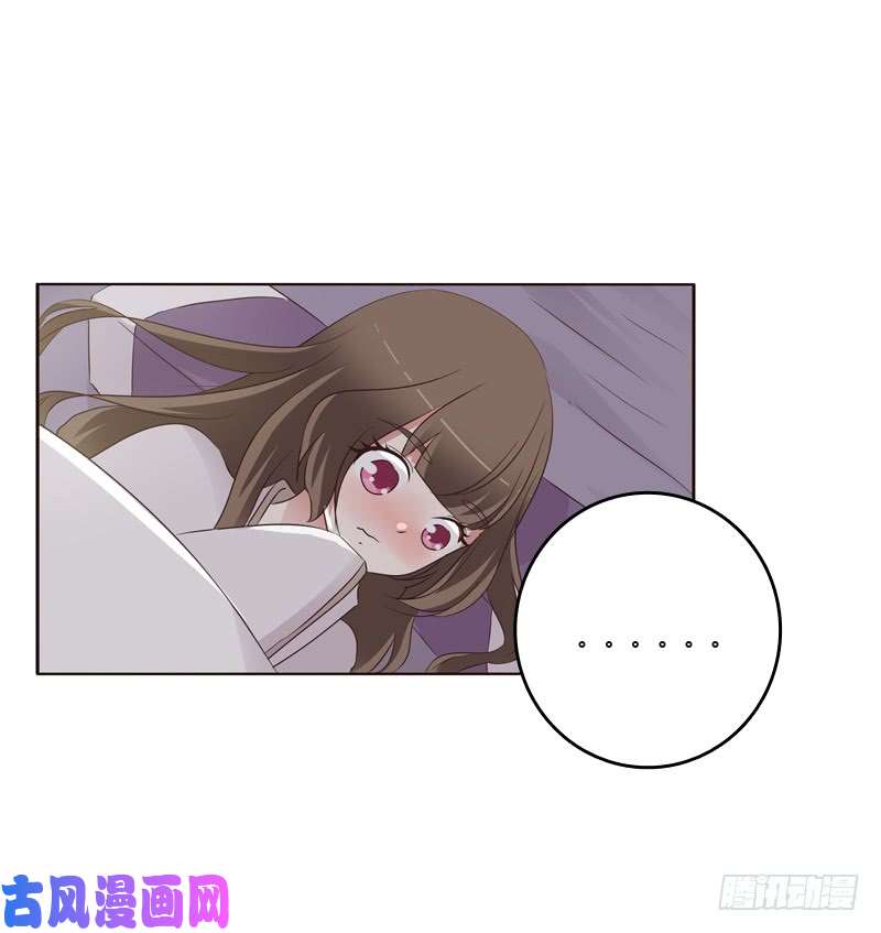 通灵妃拥你入眠