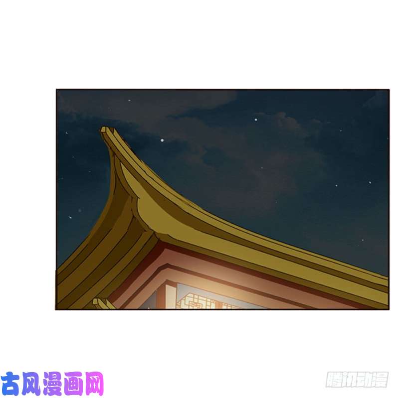 通灵妃拥你入眠