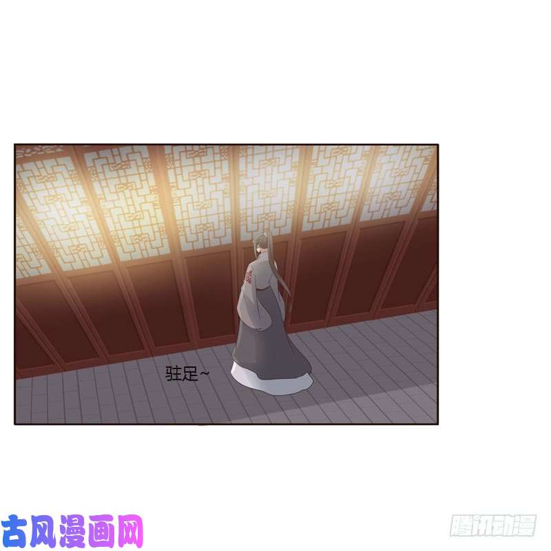 通灵妃拥你入眠