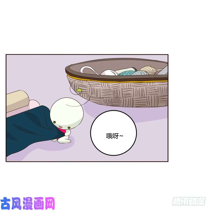 通灵妃给王爷做礼物