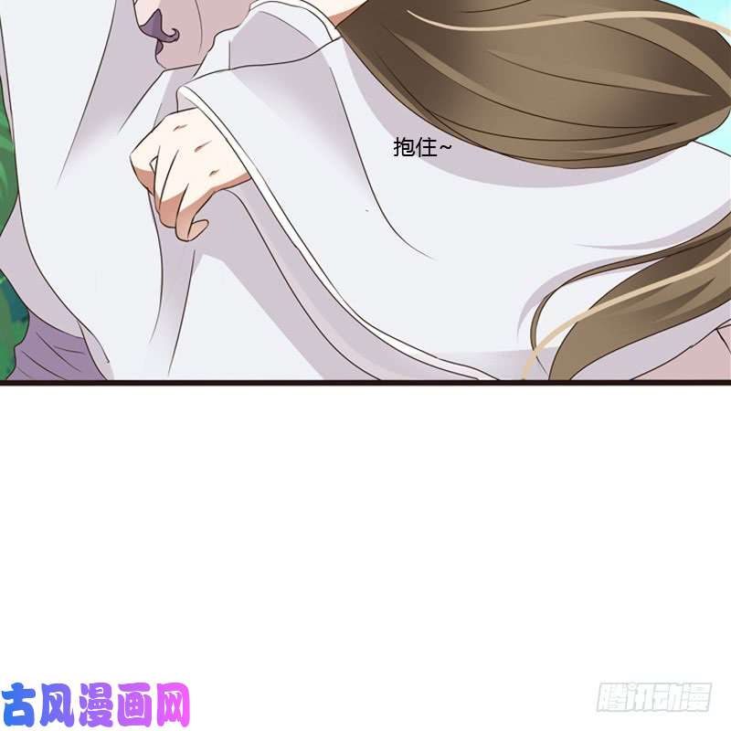 通灵妃给王爷做礼物