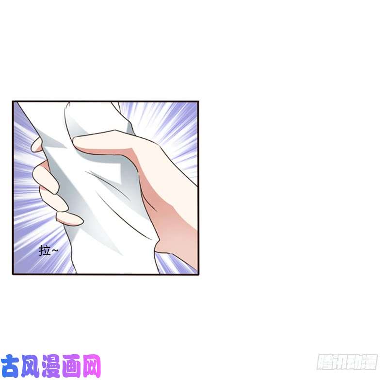 通灵妃他在笑我