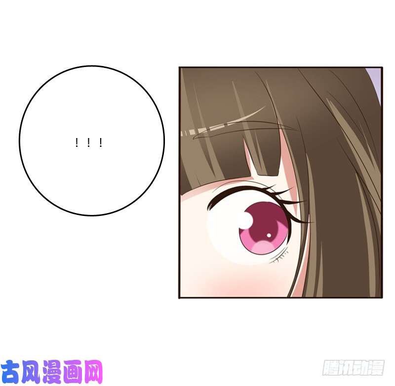 通灵妃他在笑我