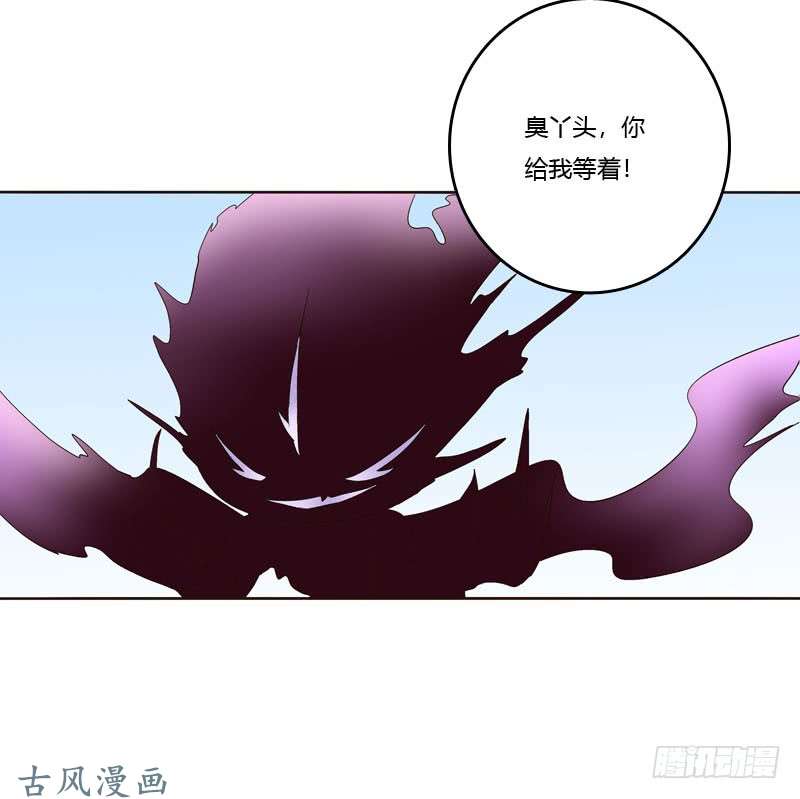 通灵妃心意相通
