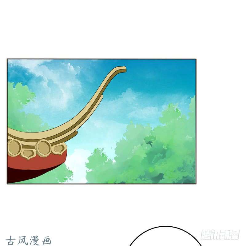 通灵妃心意相通