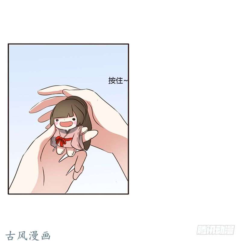 通灵妃心意相通