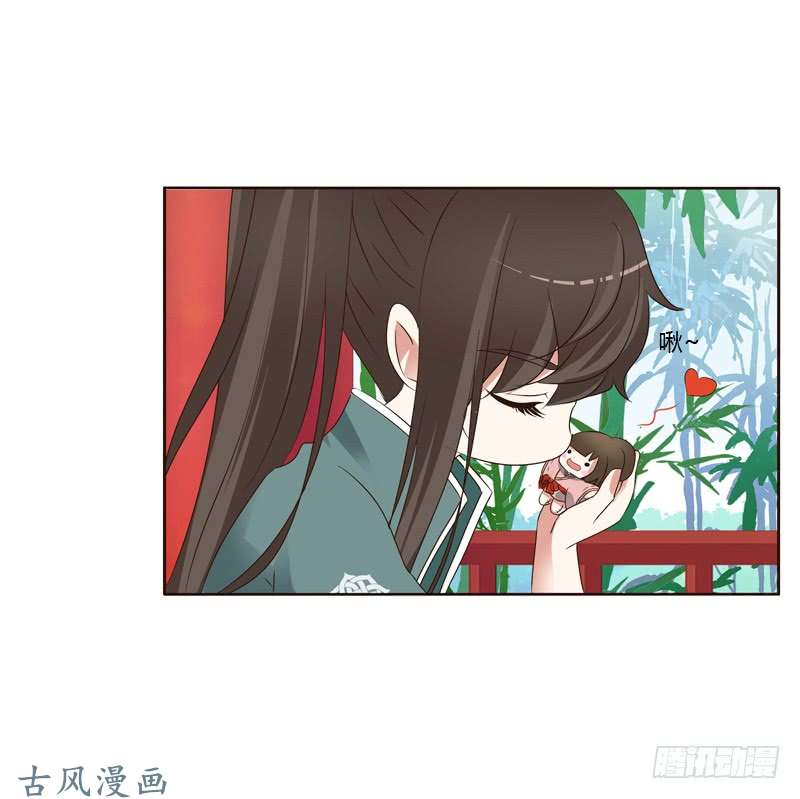 通灵妃心意相通