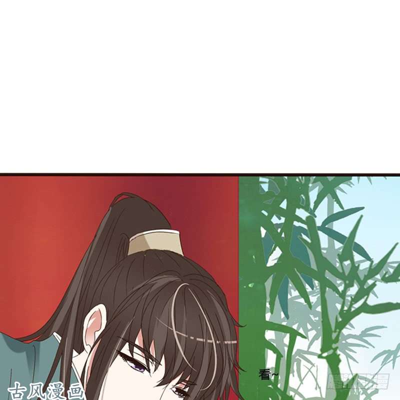 通灵妃心意相通