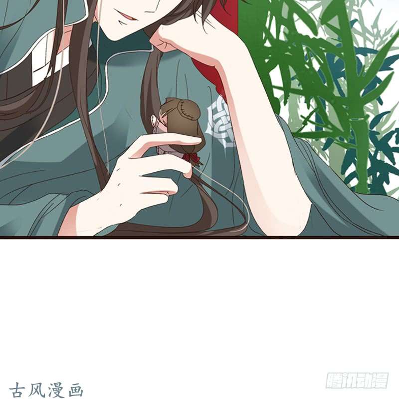 通灵妃心意相通