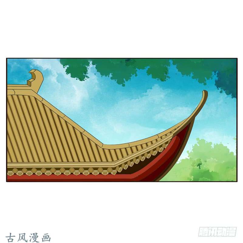 通灵妃心意相通