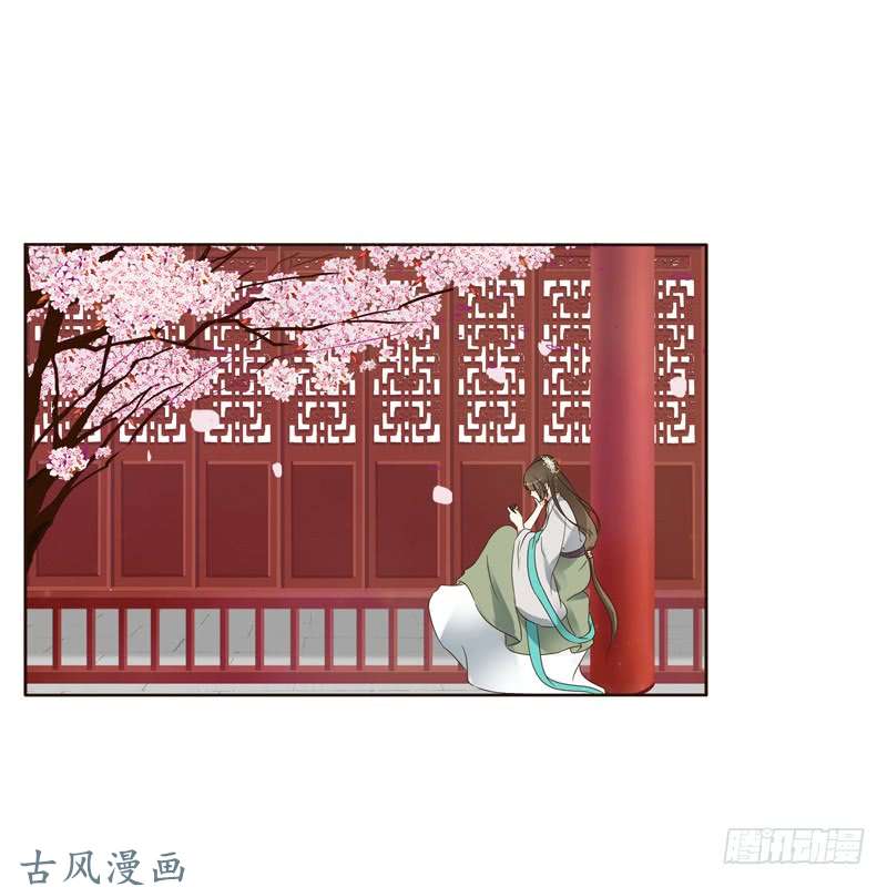 通灵妃心意相通