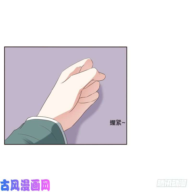 通灵妃撒娇配练习