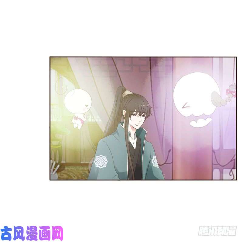 通灵妃撒娇配练习